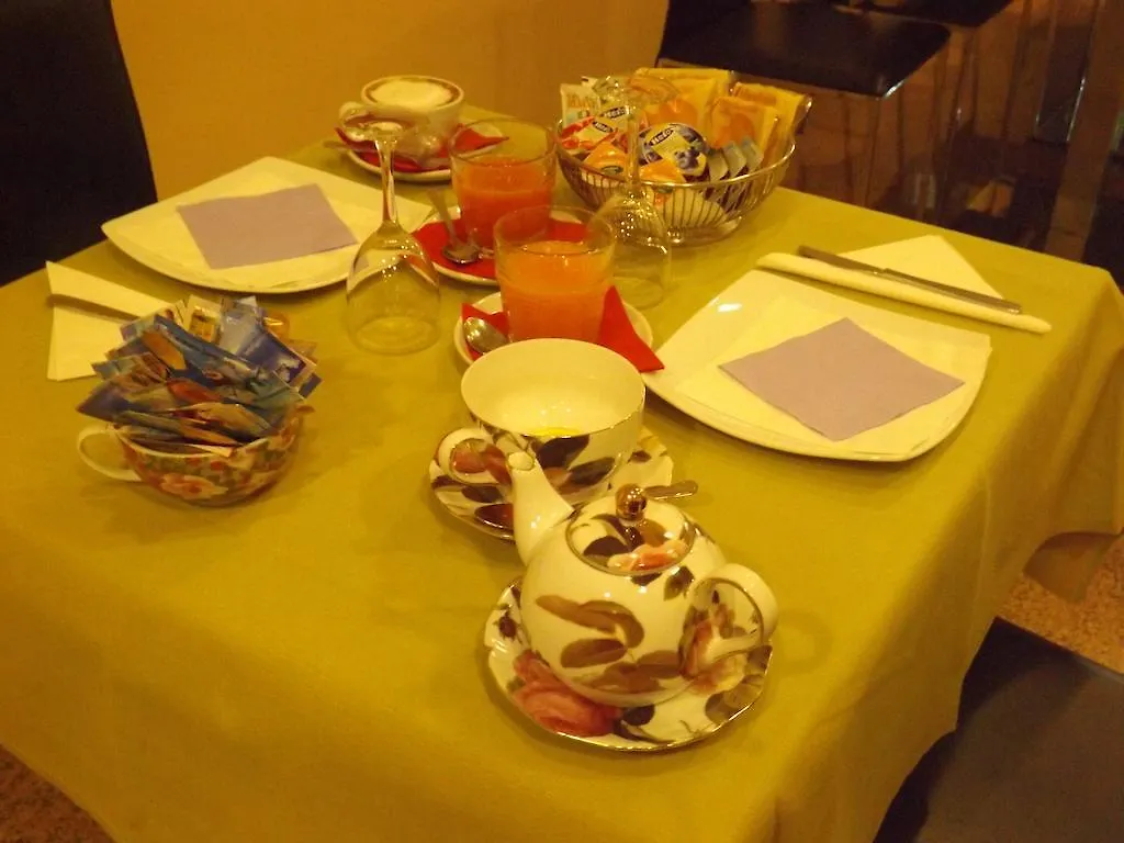 Al Flor Hotel Bagnacavallo Italy